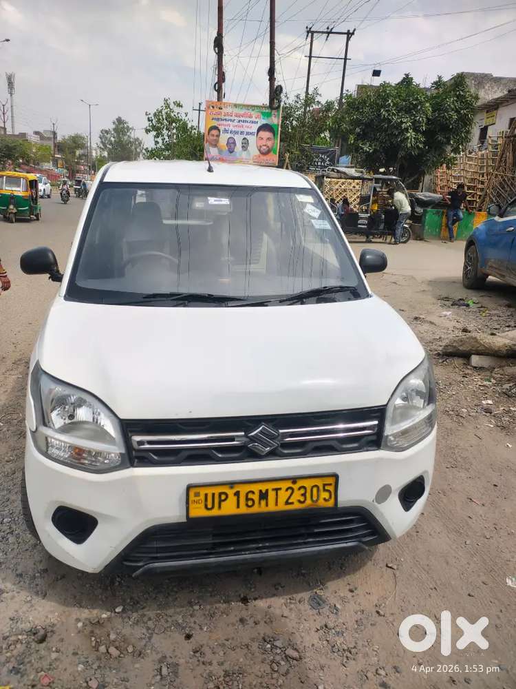 Maruti Suzuki Wagon R Flex Fuel 2024