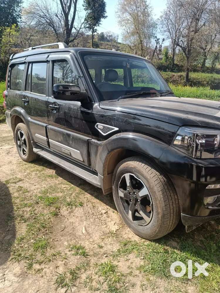 I Want To Sell