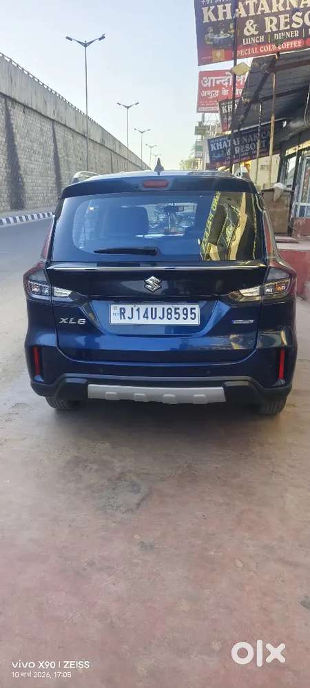 सांगानेर प्रतापनगर