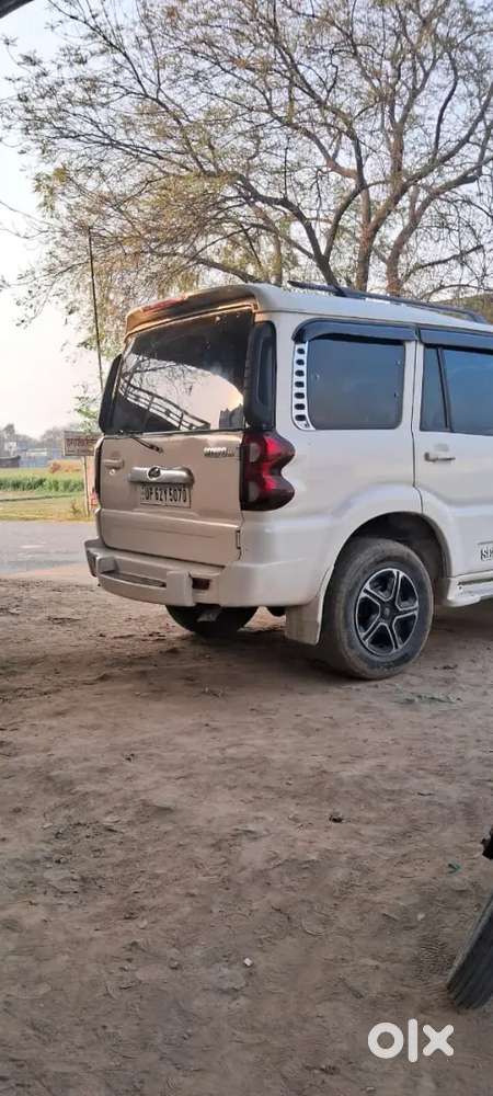 गुड कंडीशन एंड मोडीफाई