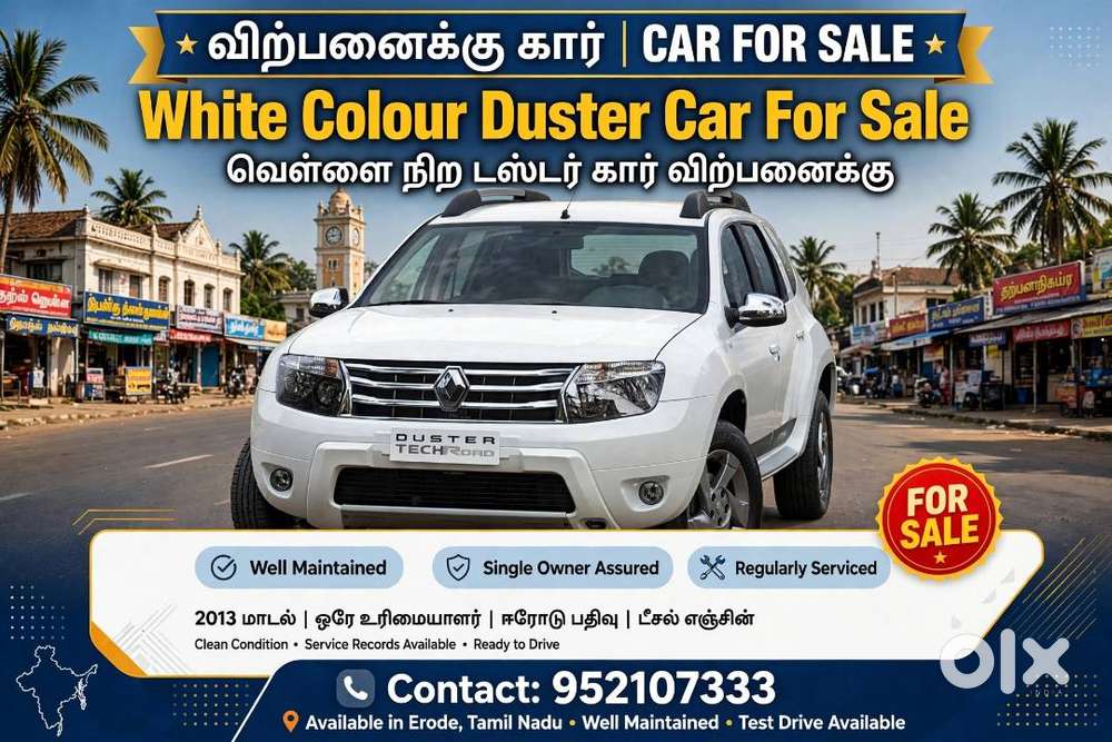 Renault Duster Diesel 2013