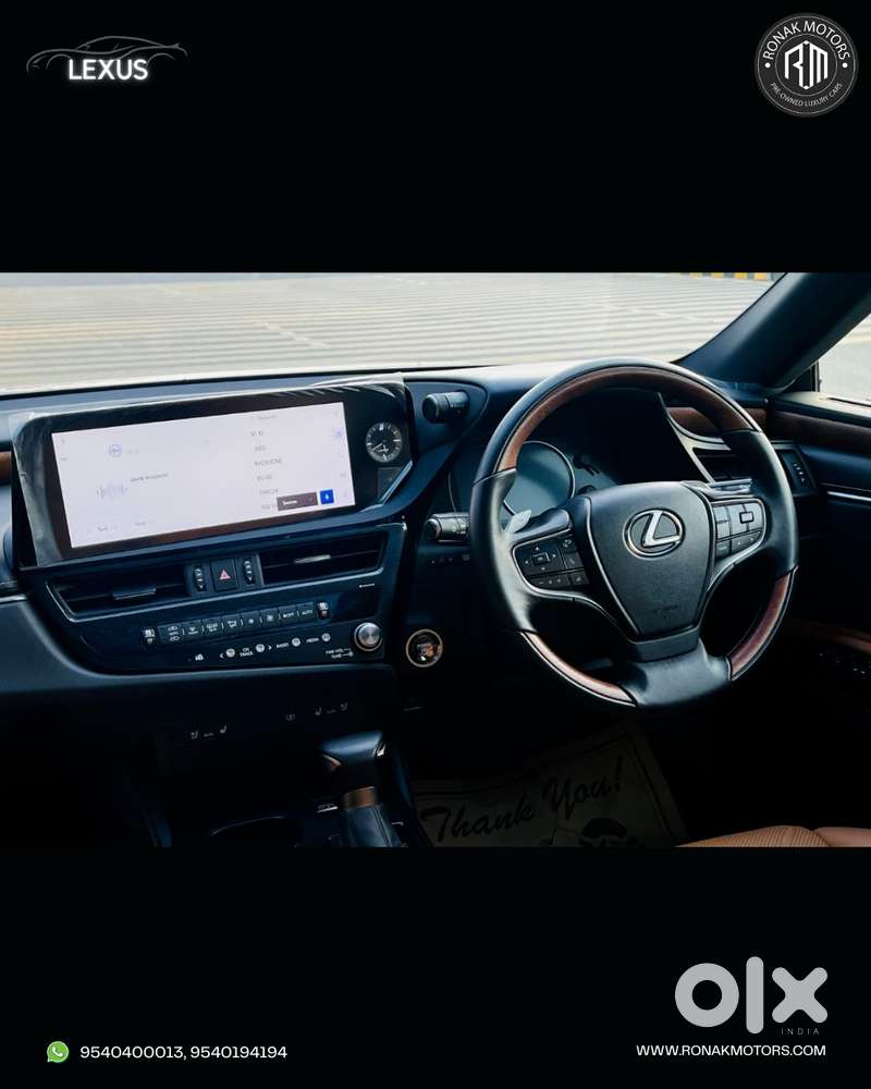 Lexus Es 300h Luxury, 2025, Petrol