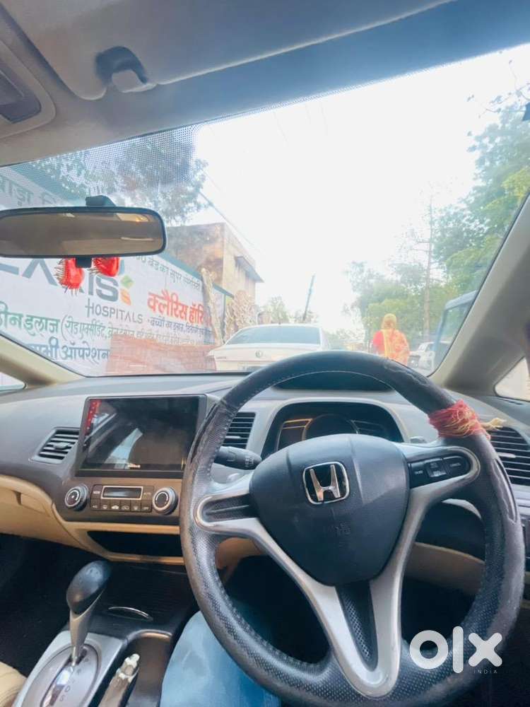 Honda Petrol Car 2010