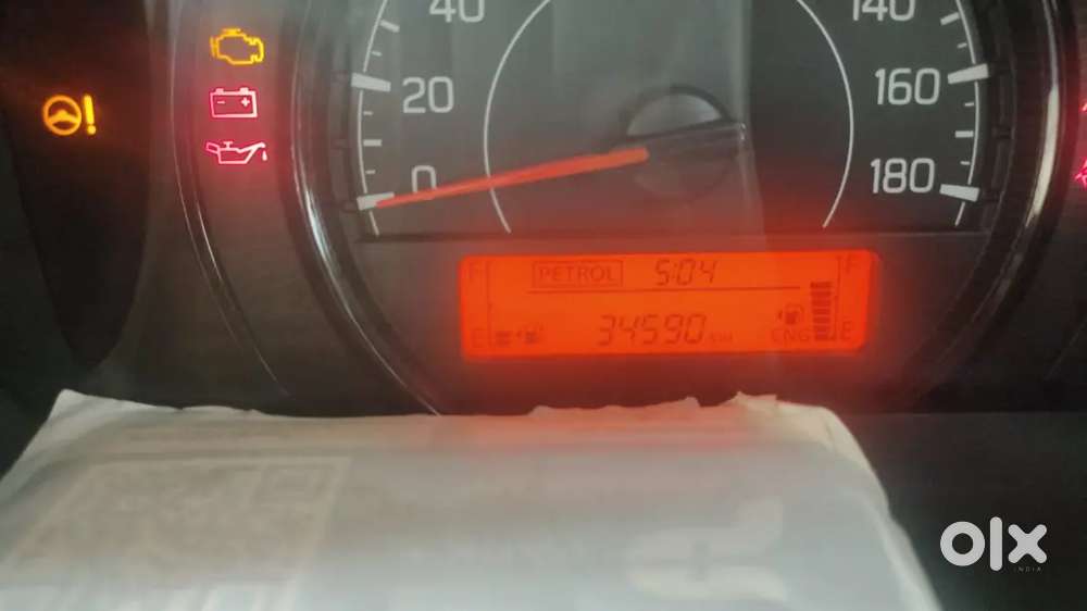 Maruti Suzuki Wagon R 1.0 Cng