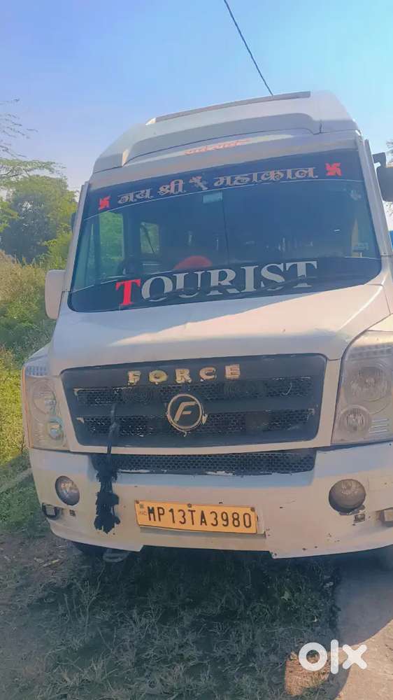 Tempo Trewalr 17 Sitar Mp Ujjain Pasing