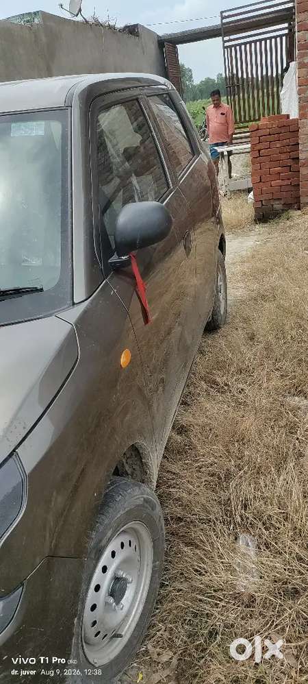 Maruti Suzuki Wagon R Lxi 2026