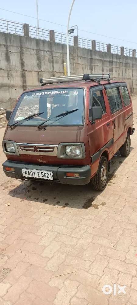 Very Good Condition Engine Is To Good