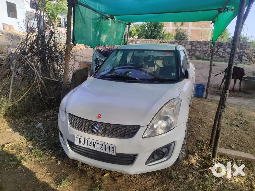 Maruti Suzuki Swift 2016 Petrol 63000 Km Driven
