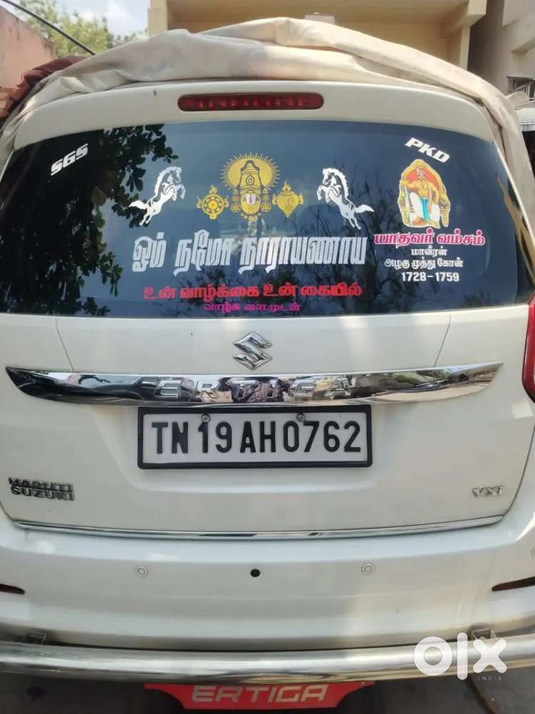 Maruti Ertiga 2018 Car