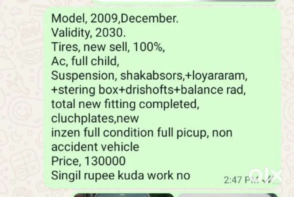 Hyundai Santro Gls Ii 2010