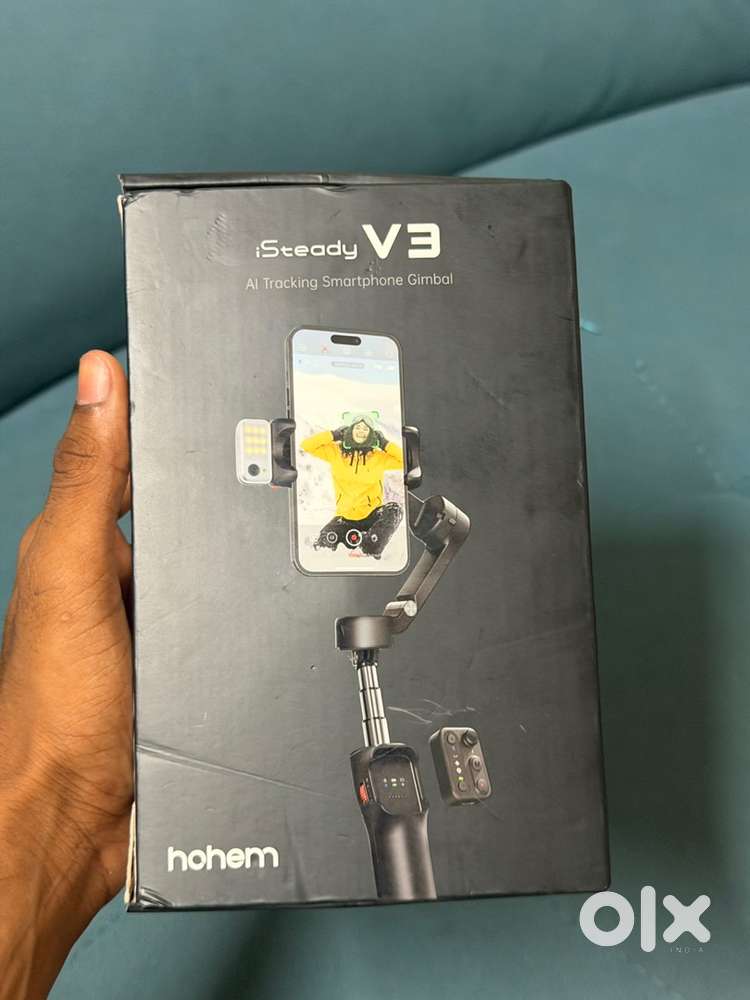Ai tracking smartphone gimbal