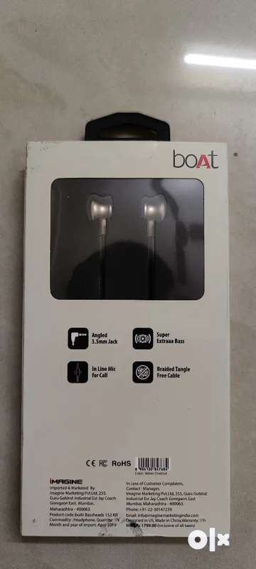 Boat bassheads online 255