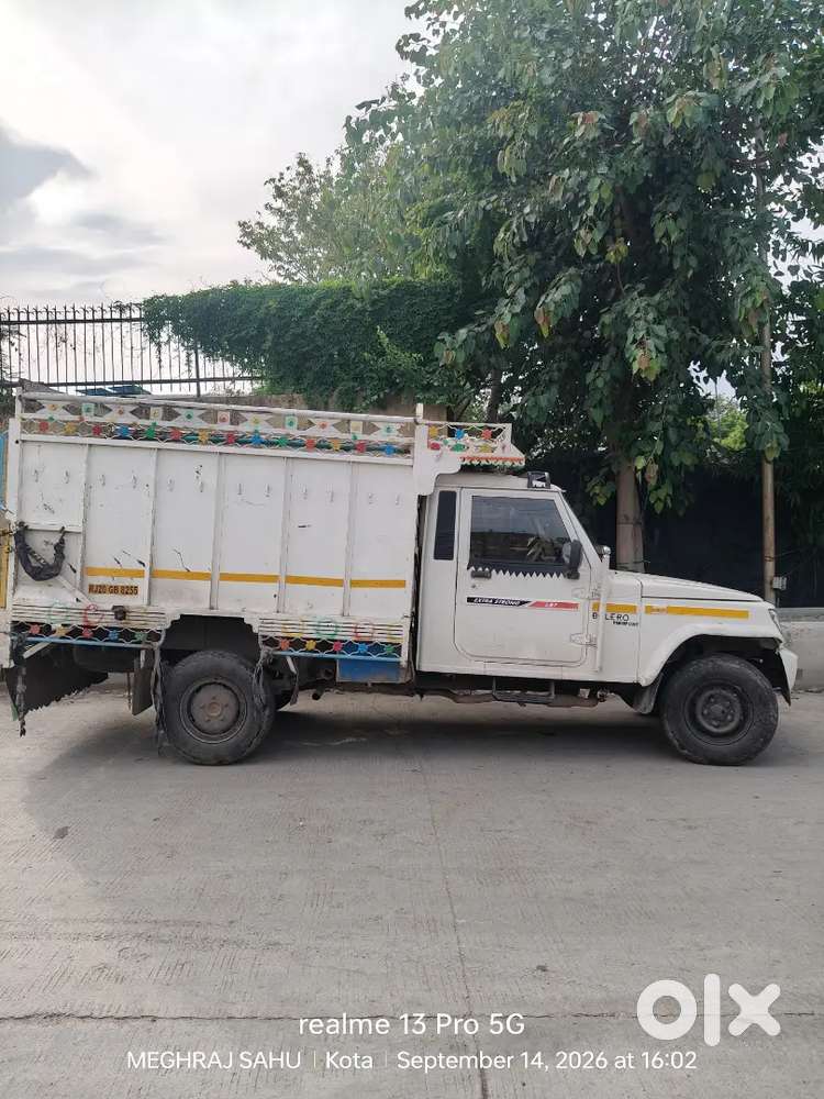 Mahindra Global Pik 2020