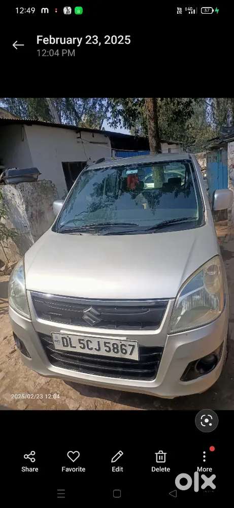 Maruti Suzuki Wagon R 2013 Petrol 75000 Km Driven