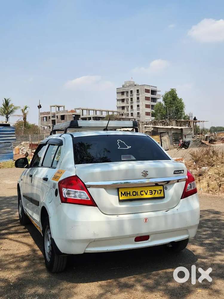 Urgent Cell