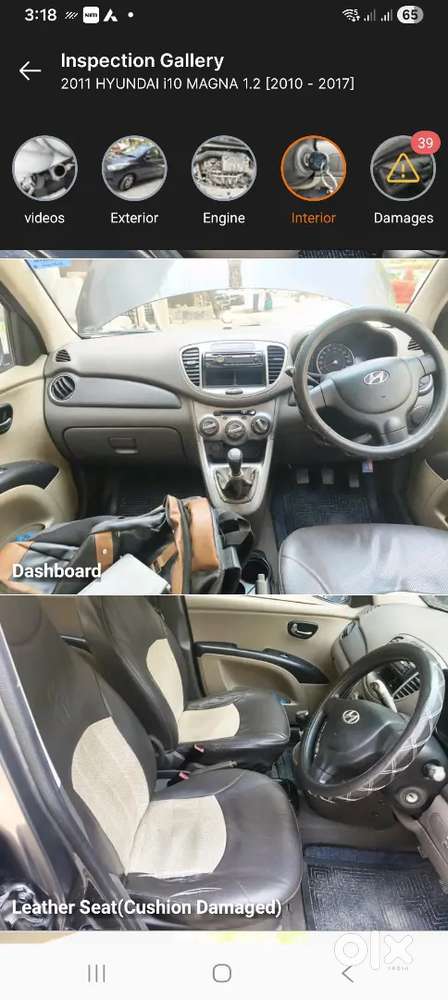 Hyundai I10 2011 Petrol Well Maintained