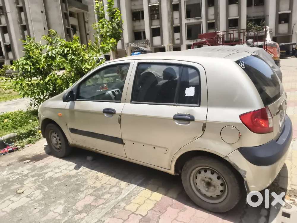 My New Car