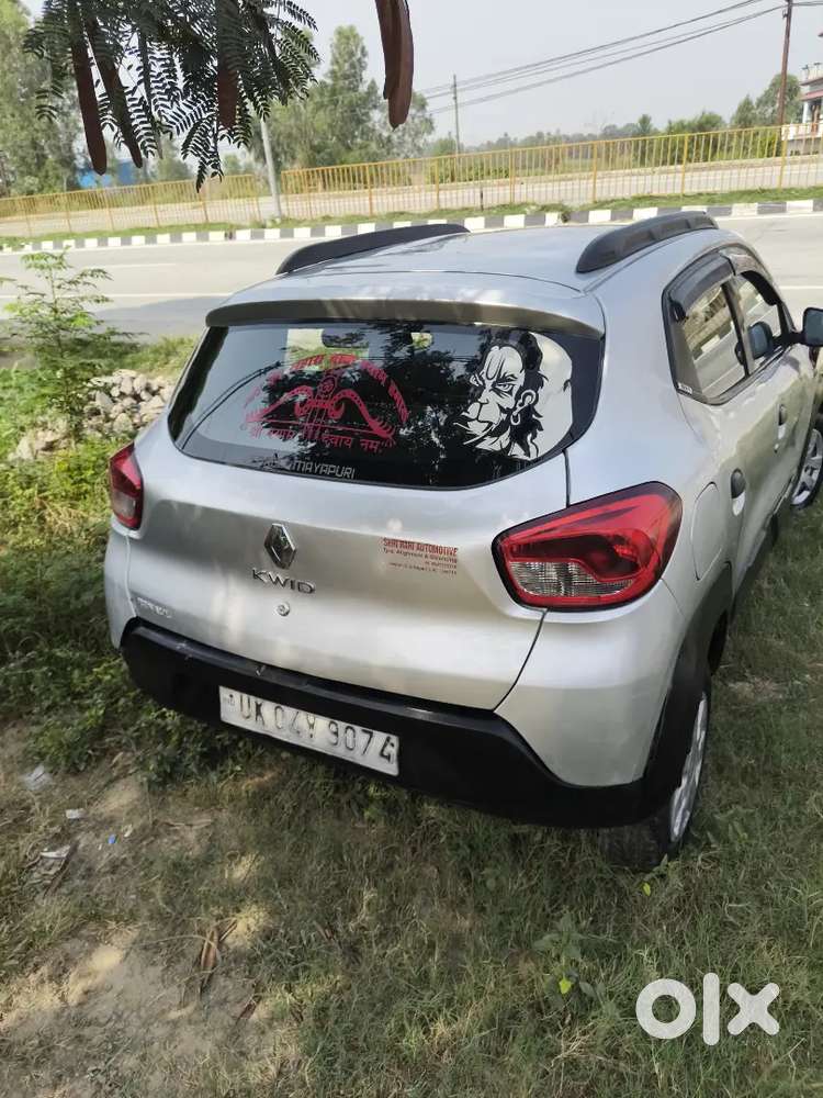 New Condition Urgent Sale