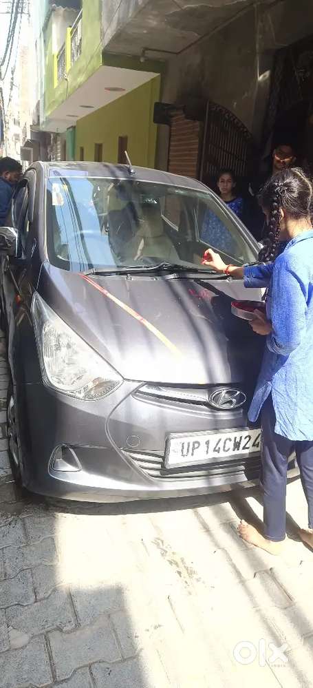 Good Condition Car Urgent Seal