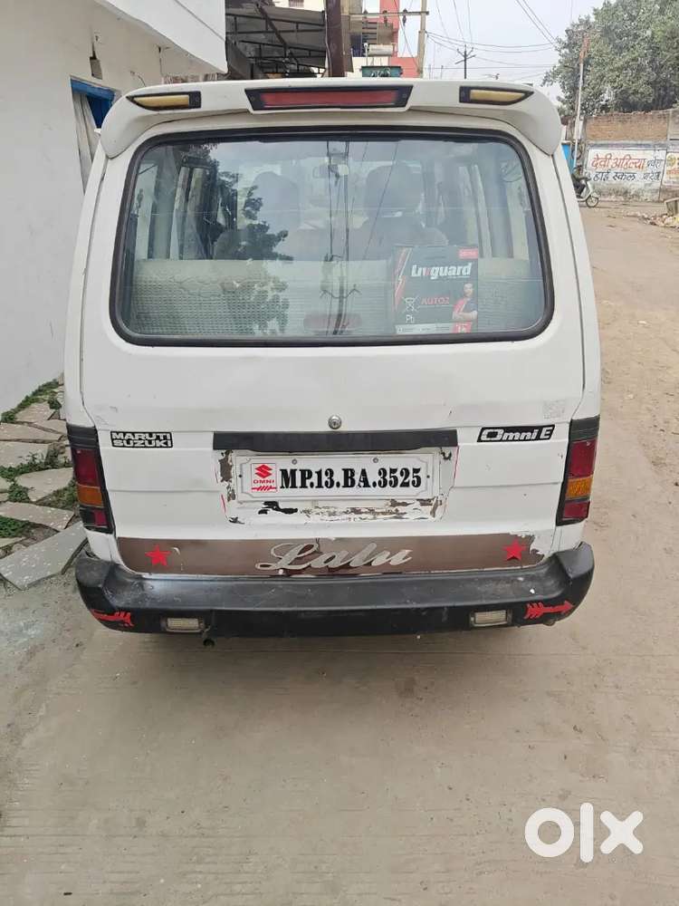 गाड़ी पेट्रोल Lpg He