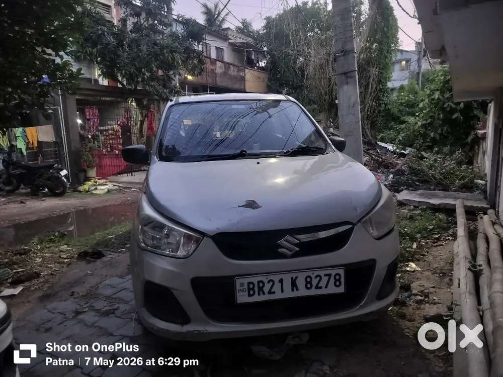 Sell My Car