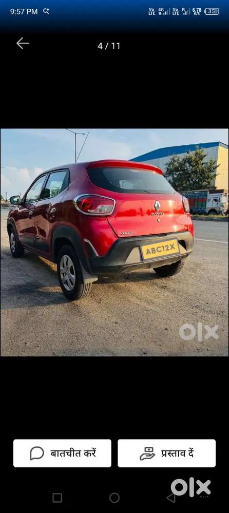 Renault Kwid 2019 Petrol Well Maintained