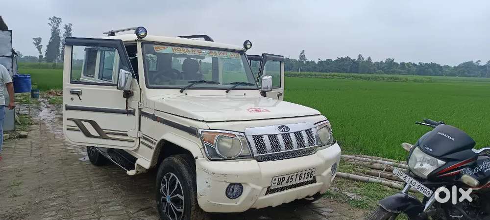 Mahindra Bolero 2017