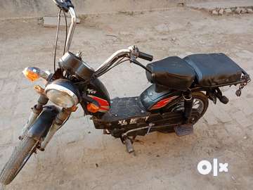 Olx xl super heavy duty new arrivals