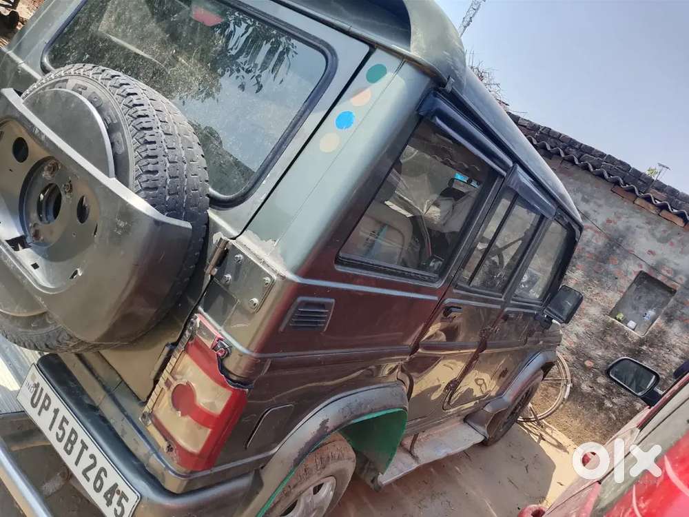 Koi Bhi Kami Nahi