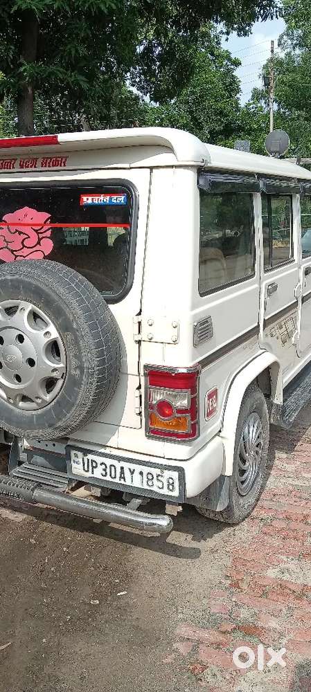 Mahindra Bolero 2019 Diesel