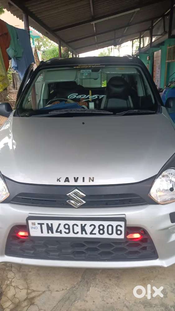 2023 Maruti Suzuki Alto