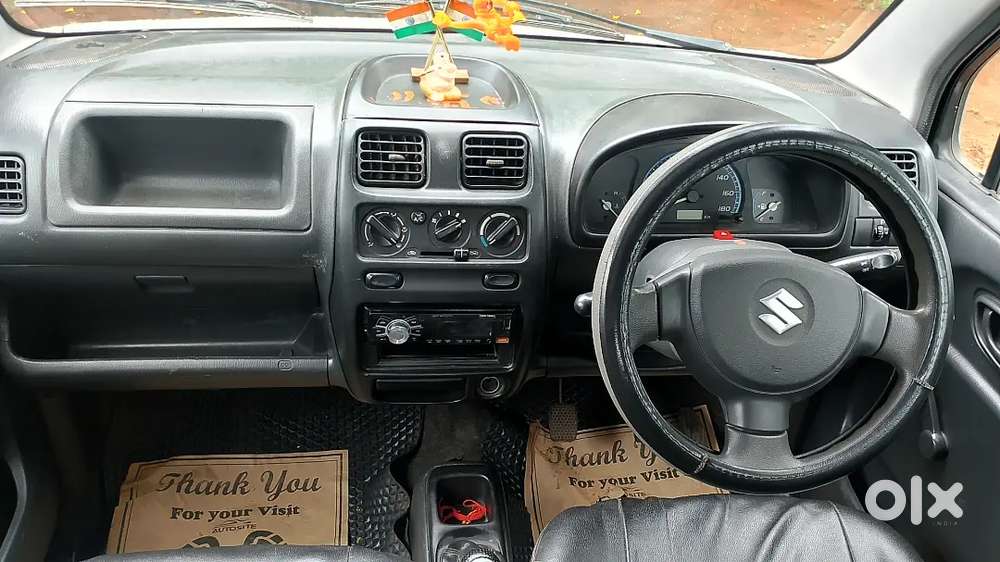 Pepar Ok Hai, Gadi Me Koi Kam Nahi Hai,well
