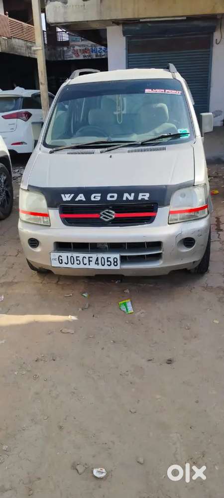 Smooth Car Family Car