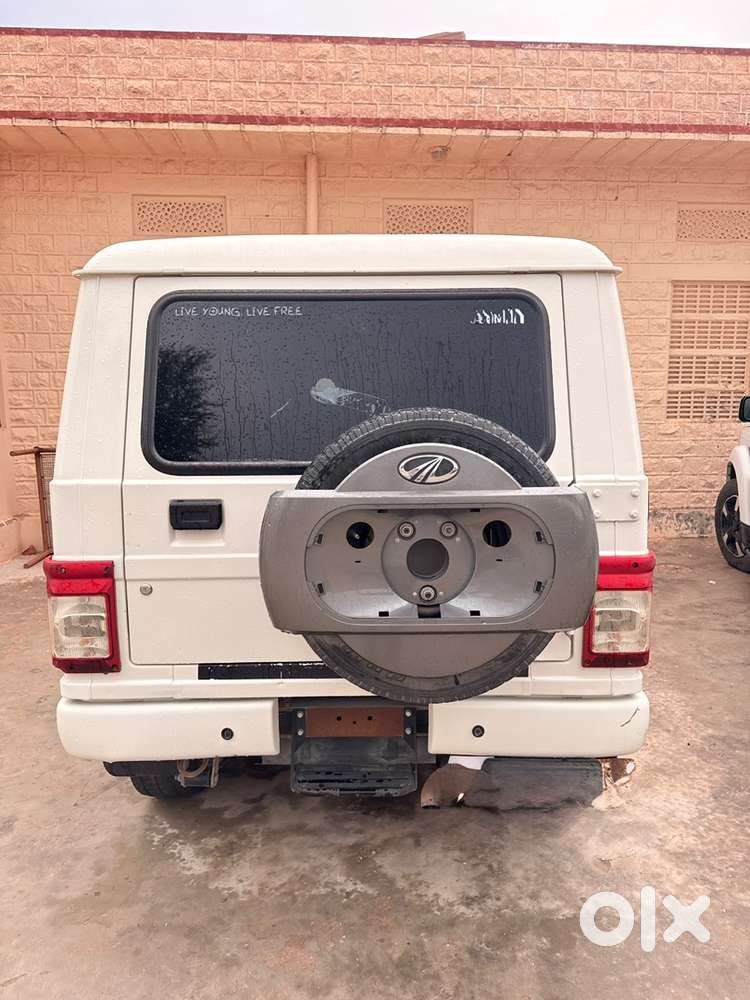 Mahindra Bolero Diesel 2022