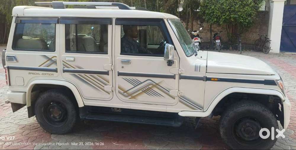 Mahindra Bolero 2020 Diesel