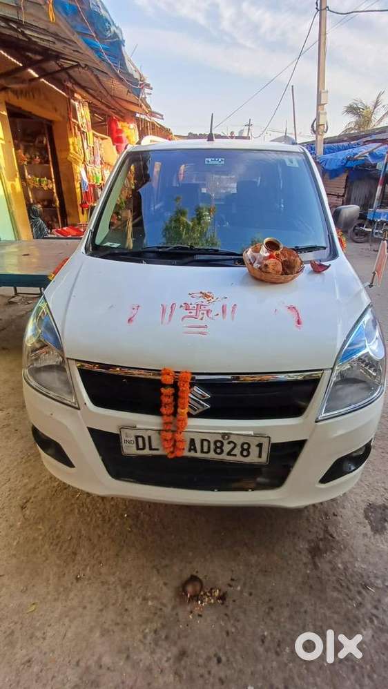 Maruti Suzuki Wagon R 2017