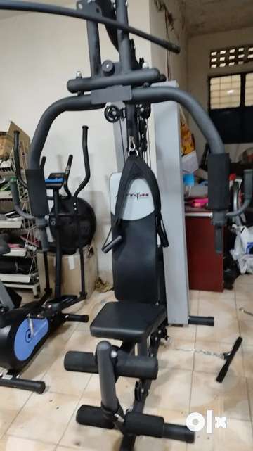 Afton home online gym