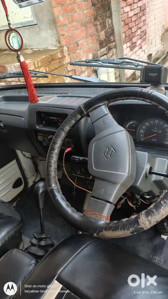 Up77y8032. Car