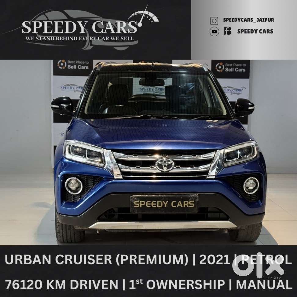 Toyota Urban Cruiser Cruiser Premium, 2021, Petrol