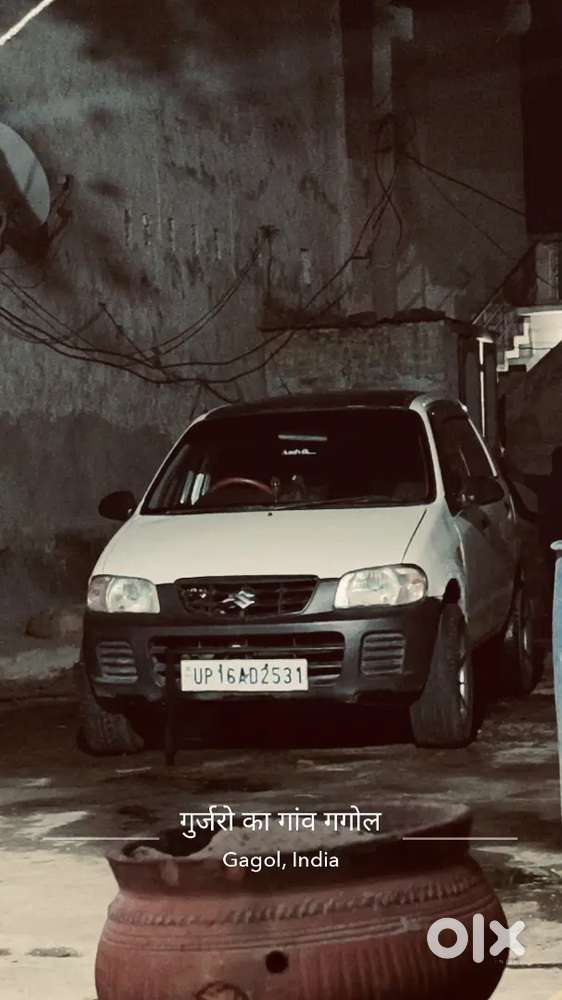Gadi M Koi Dekkt Nhi Hai Powe Stairing Ac Chalu Hai Sb Cheej Ok Hai