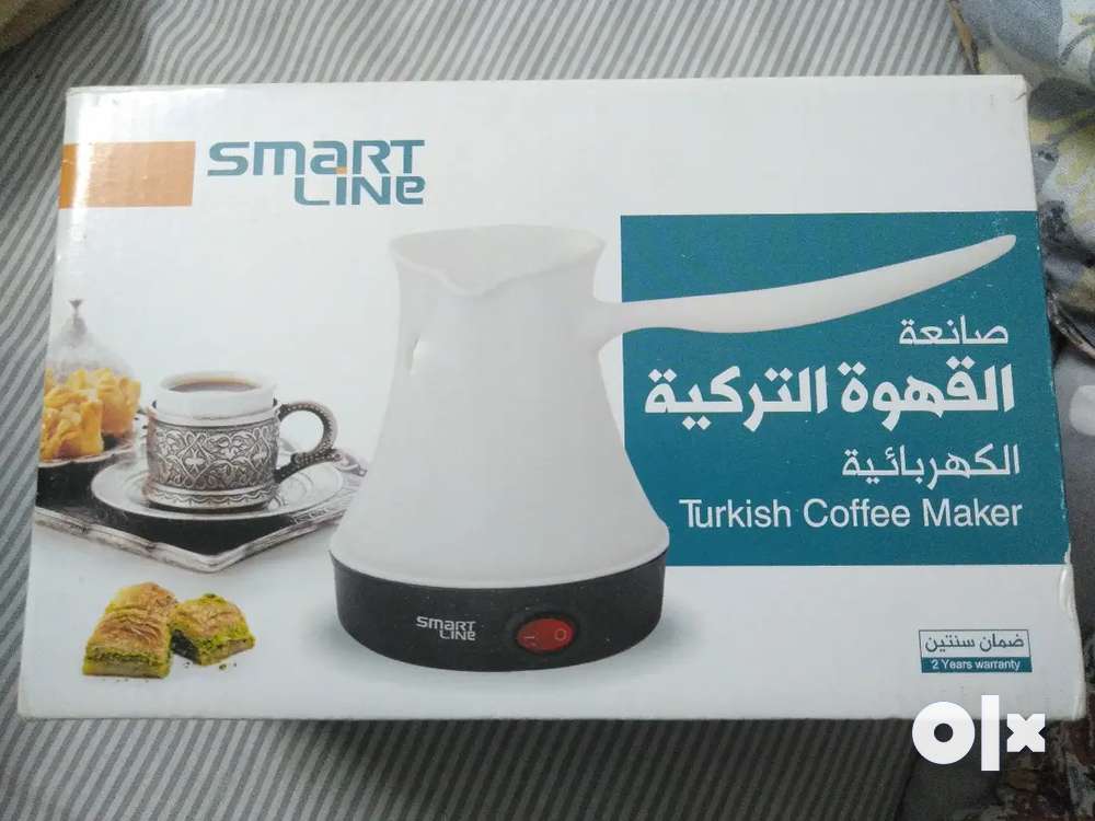 Electric turkish coffee online cooker