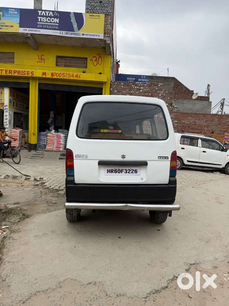 Supro Leni Hai Kam Nahi Chal Raha Hai