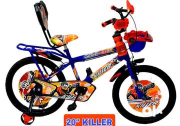 2.5 se 5 saal ke baccho ki cy 1400 se suru Bicycles 1758867110