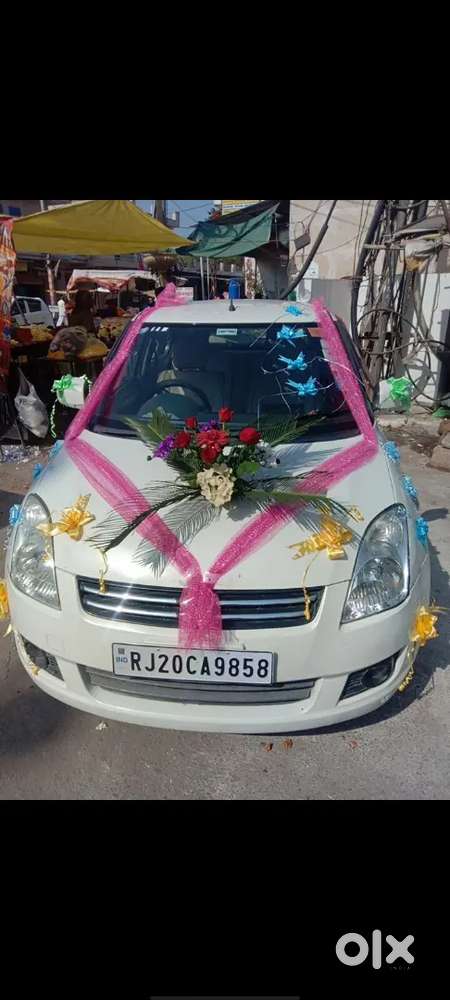 Swift Dzire Car