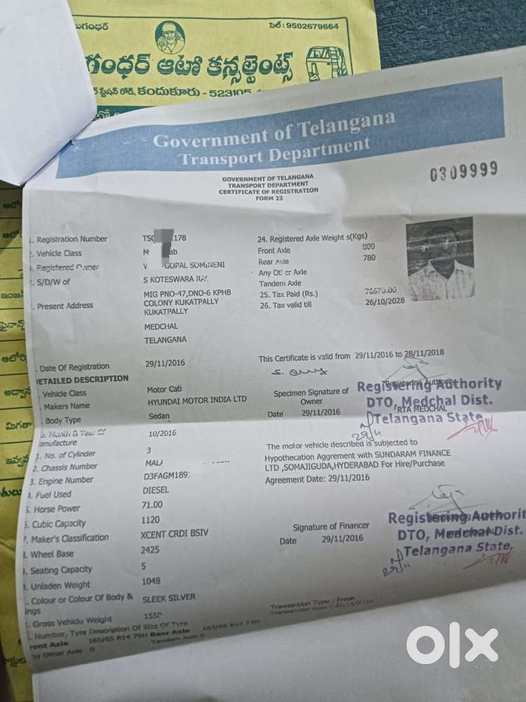 Hyundai Xcent 2014-2016 1.1 Crdi S, 2016, Diesel