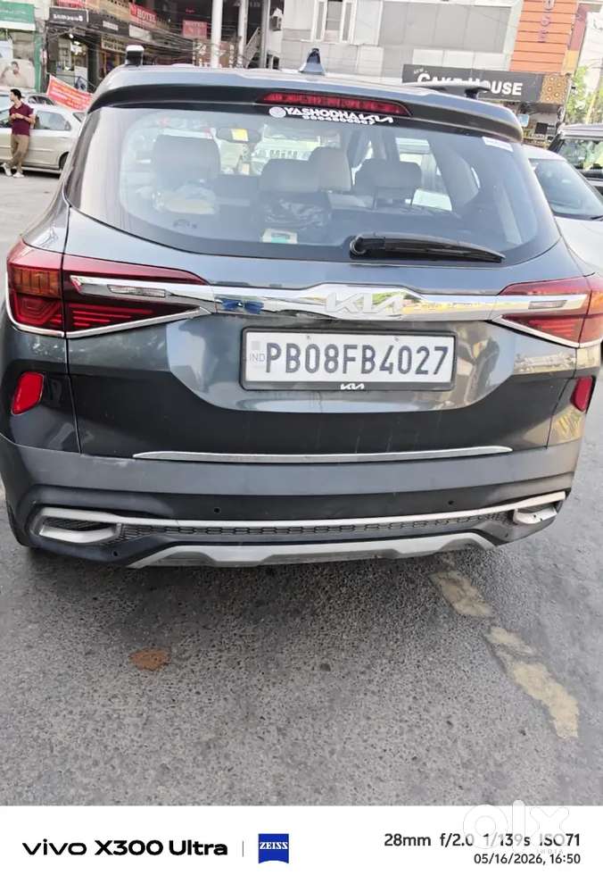 2023 January Purchase