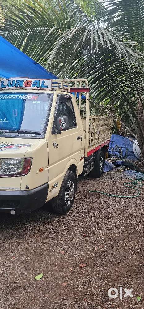 Ashoke Layland Dost Now Strong