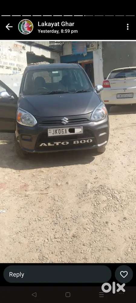 Maruti Suzuki 800 2020 Petrol 45000 Km Driven
