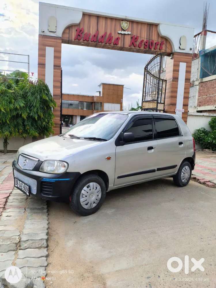 Maruti Suzuki Alto 2009 Paper 2030