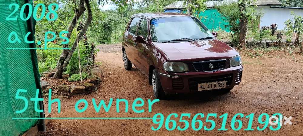 Maruti Suzuki Alto Lxi 2008